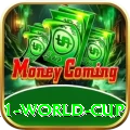 2011 world cup Royal Jackpot