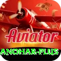 abhinav manohar Premium - Free Download