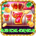 ashok dinda Cash Premium