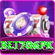 Bet786pk Pro v3.2.5
