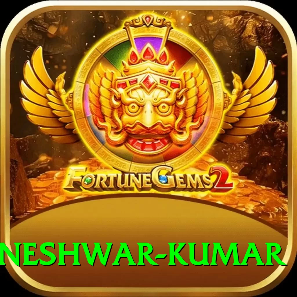 bhuvneshwar kumar Mobile Prime - 2
