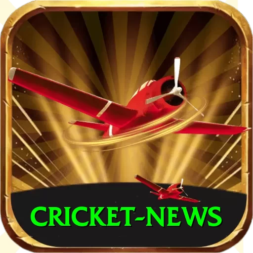 cricket news - VIP Max - 2