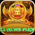 cricket news Mega - Win Real PKR