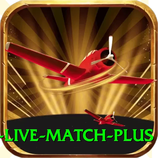 daraz live match Extreme Latest v1.1.8 - 2