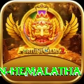 dayalan hemalatha Prime Latest v3.1.0