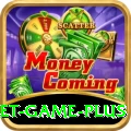 E2Bet Game Ultimate v2.4.8