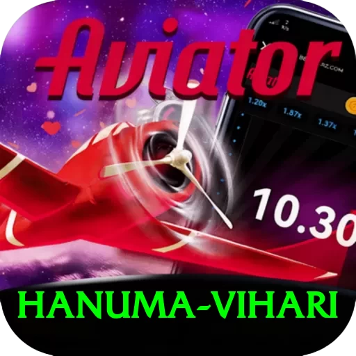 hanuma vihari Gaming Ultimate - 2
