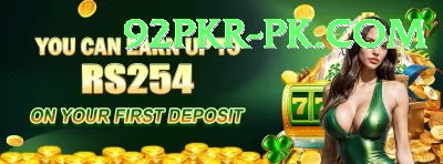 Casino App Pakistan Money Legend v2.9.5 Screenshot 2 - 4