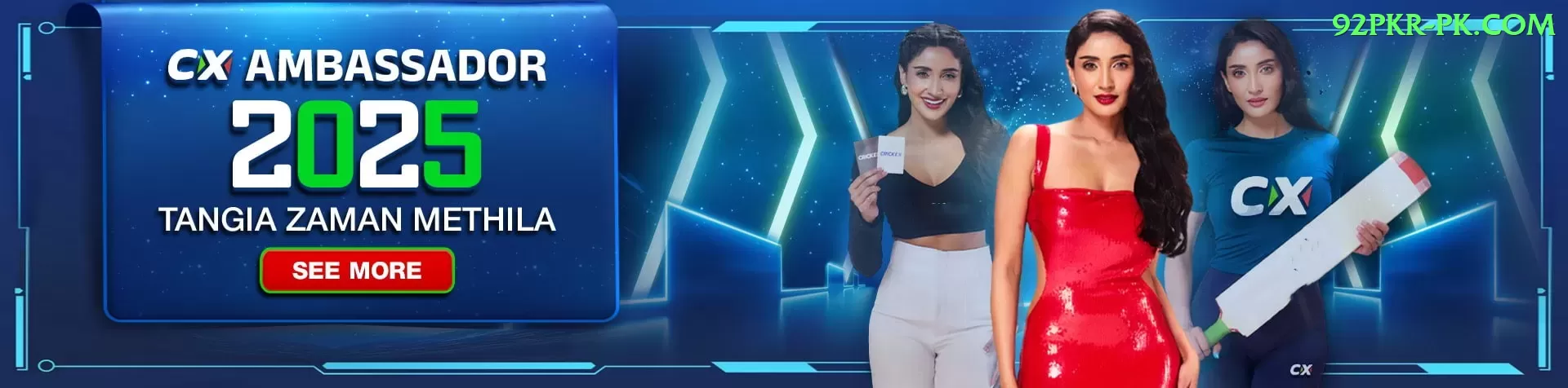 gavaskar King 2024 Screenshot 1