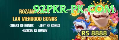 india t20 match Money Super v5.2.0 Screenshot 4 - 6