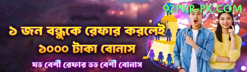 joginder sharma Earn Elite v1.1.2 Screenshot 1