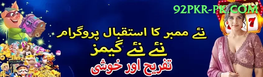 mansoor ali khan pataudi App Super v4.3.2 Screenshot 1