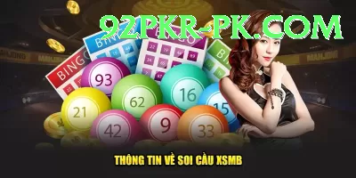 nationallottery Mega Casino App Screenshot 2 - 4