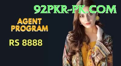 PK6 Game Pro1 v2.6.4 Screenshot 2 - 4