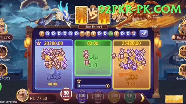 Wc777 Jackpot Super v4.5.2 Screenshot 1