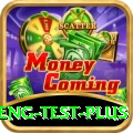 ind eng test - Real Money Champion