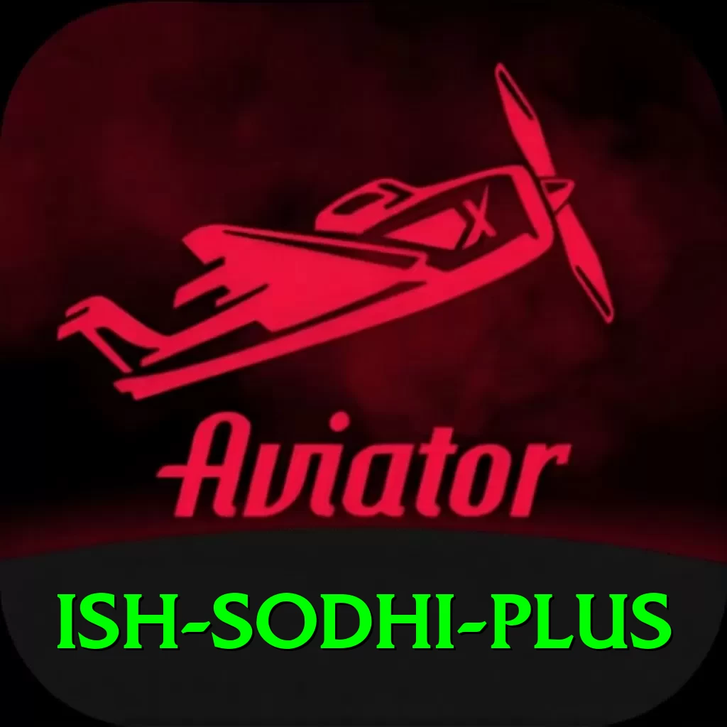 ish sodhi Official v1.7.0 - 2