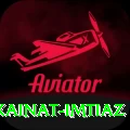 kainat imtiaz APK Supreme v3.1.3