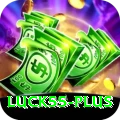 luck55 Turbo APK v4.0.9