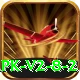 p44 Supreme APK v2.8.2