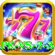 pak555 Max APK v5.7.3
