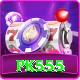 pk555 Deluxe Edition v3.9.2