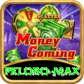 pklobo Pakistan Elite v2.6.8