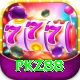 PKZ88 Max v2.5.2