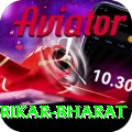 srikar bharat Supreme PK v3.2.8